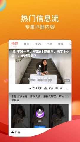 txvlogcom糖心（官网）