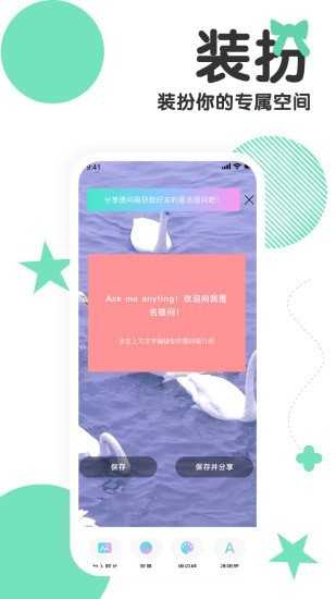 tape下载（官网）