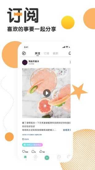 tape下载（官网）