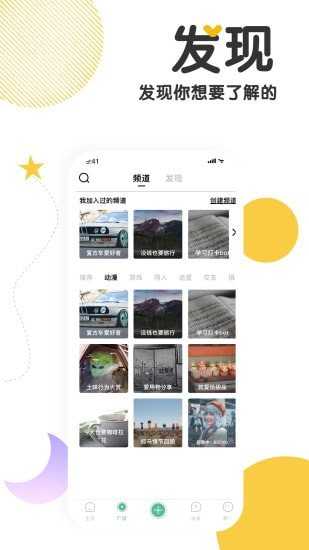 tape下载（官网）