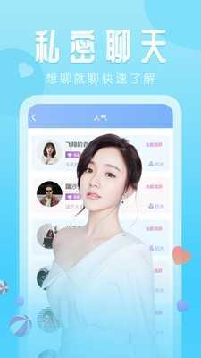 蕾丝视频