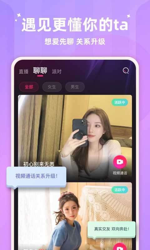 蜜茶