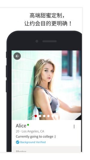 seekingarrangement