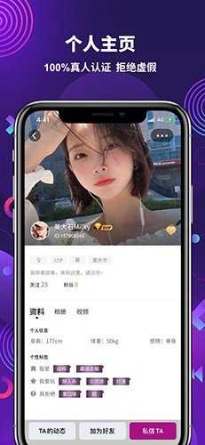 极乐园黑标