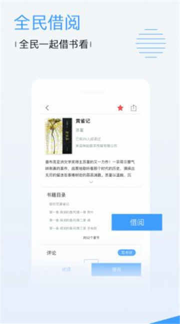 夫夫网1.0.4