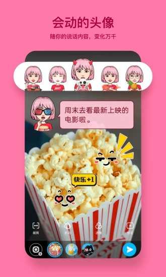 POP4.0.1.27