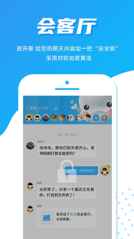 蜂核0.3.25