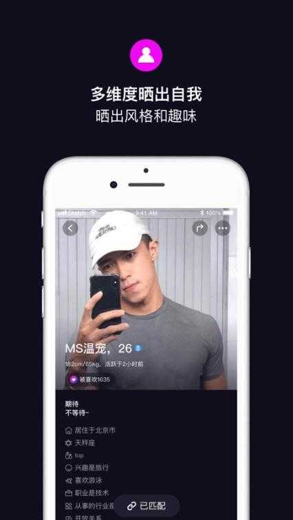 丝目1.0.3
