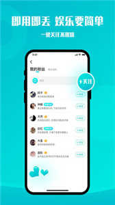 风巢1.0.1