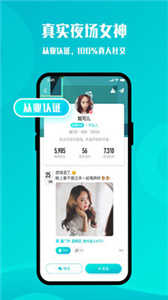 风巢1.0.1