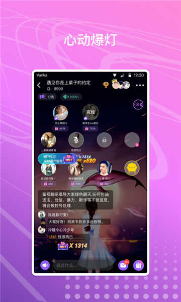 喵美