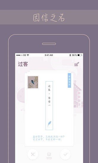 Gorkor app下载-Gorkor官网app下载