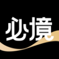 必境1.0