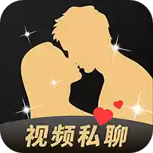 密聊1.1.9