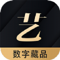 传承数字藏品 正版