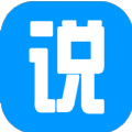 有说有笑V1.1.8