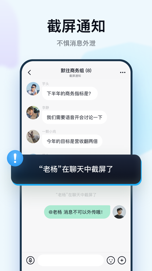 默往最新版3.16.0