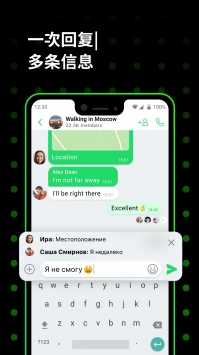 ICQ