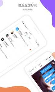 近近3.2.3