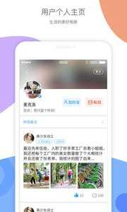 近近3.2.3