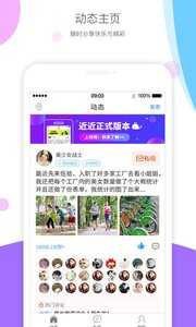 近近3.2.3