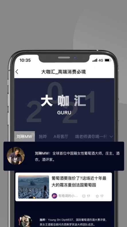 必境1.0