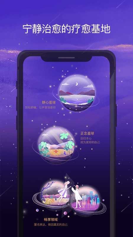 愈加V1.3.2