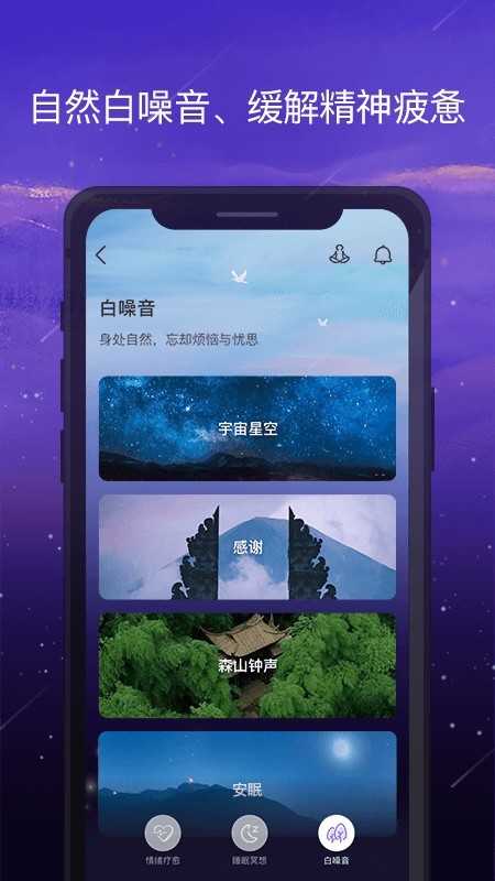 愈加V1.3.2