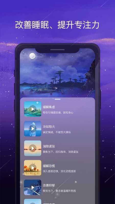 愈加V1.3.2