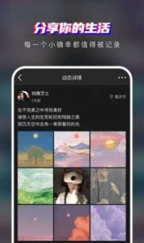 瞪瞪瞪1.0.1