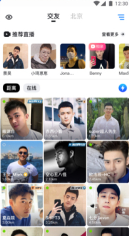 天尚网