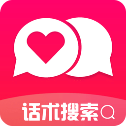 恋爱魔方app苹果版