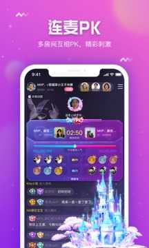 小小语音app苹果版