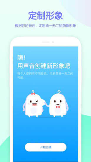 吱呀电脑版