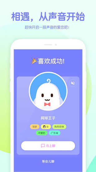 吱呀电脑版