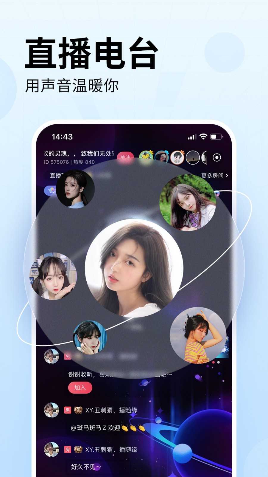 皮皮