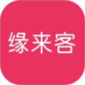 缘来客手机登录会员版192.168.8.1