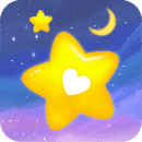 星恋