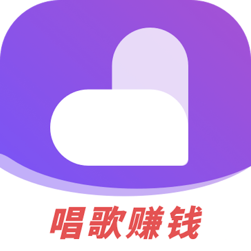 哟密唱歌软件