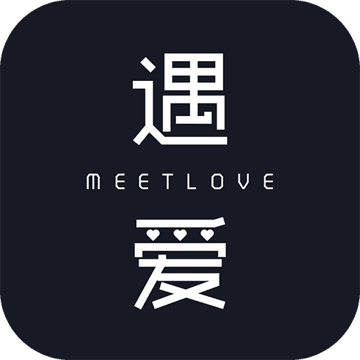 遇见ai婚恋交友平台