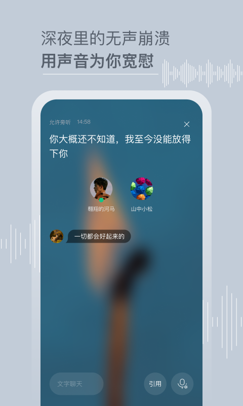 Tell软件