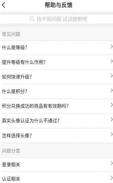 cc聊天社交app苹果