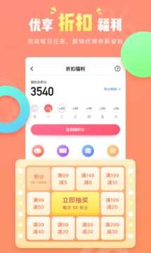 猫屎星球app