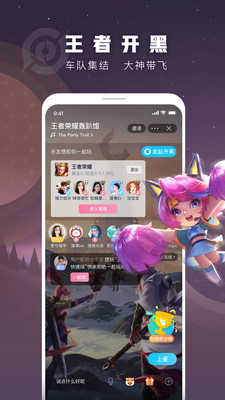 有乐最新版
