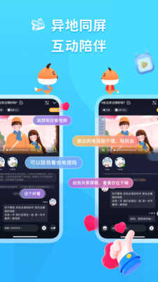 U哩2.11
