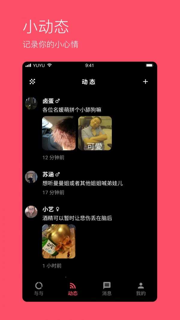 与与V3.0.08