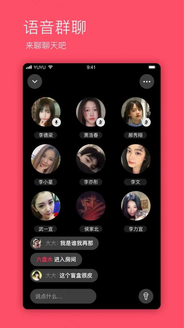 与与V3.0.08