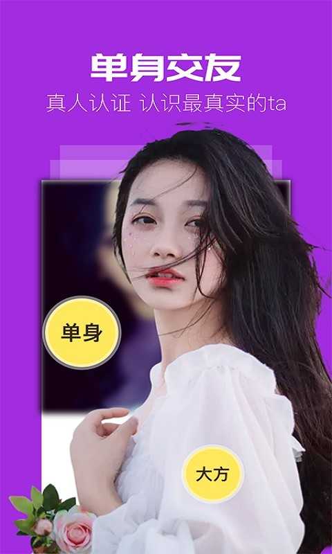 赴约2.8