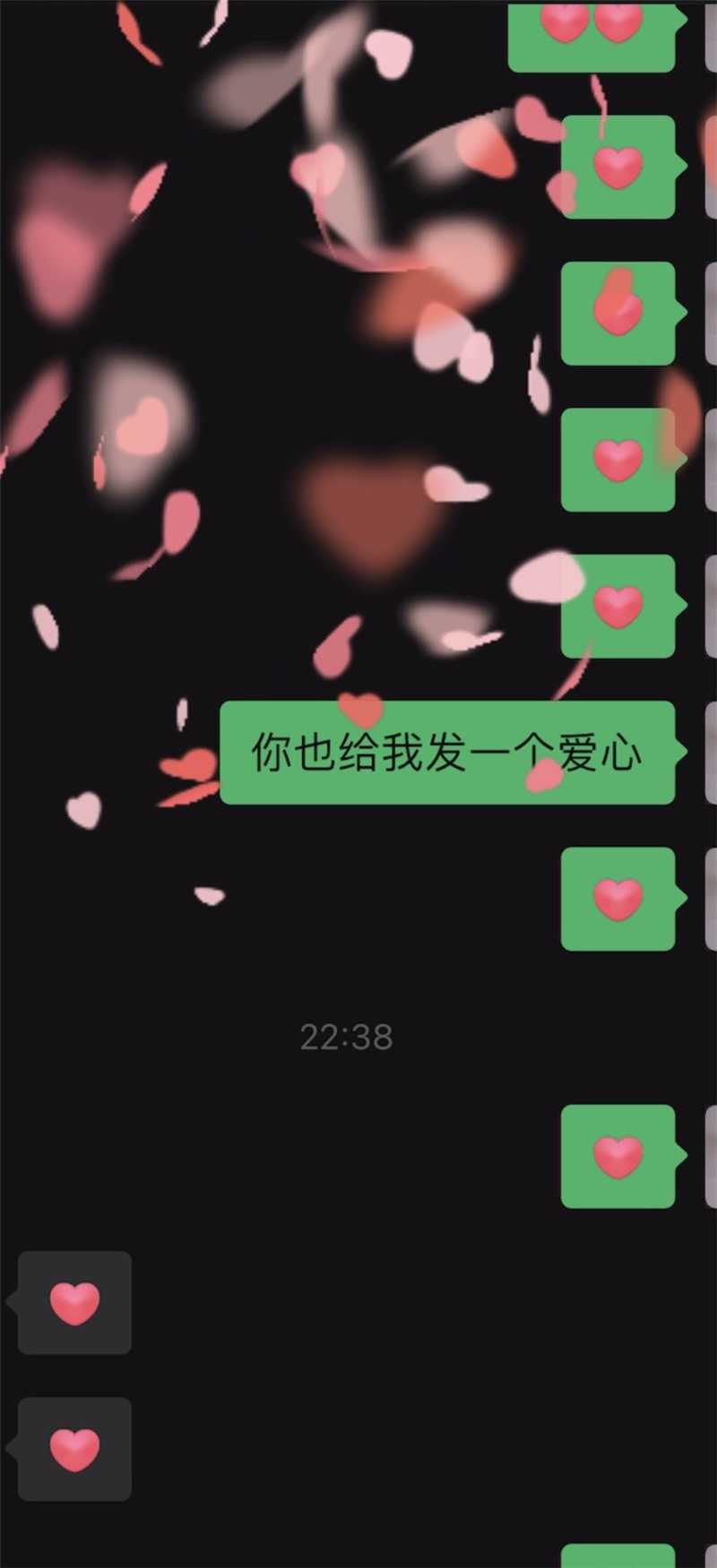 微信8.0.6正式版（WeChat）8.0.6