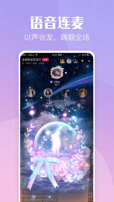 小C陪练2.6.2